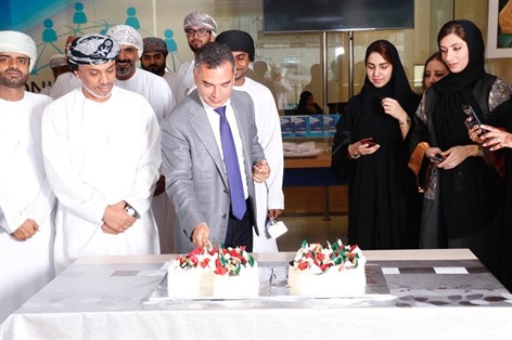Bank of Beirut marked the 49th anniversary of the Sultanate of Oman